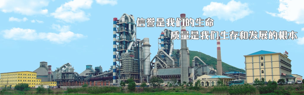 社保代理